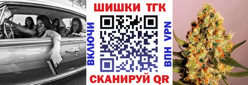 Купить наркоту Козьмодемьянск АМФ Меф НБОМе COCAIN ГАШИШ