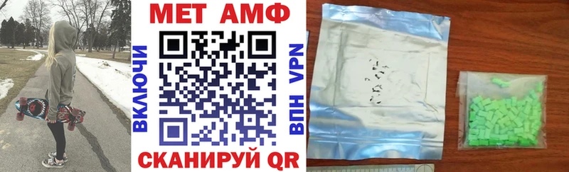 hydra как зайти  Козьмодемьянск  Амфетамин VHQ 