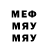 Метадон VHQ RM TSSSVAA