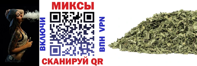 Бутират BDO 33%  наркошоп  Козьмодемьянск 