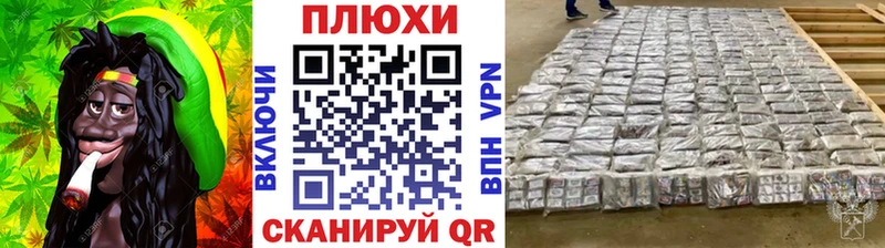 ГАШИШ 40% ТГК  купить наркоту  Козьмодемьянск 