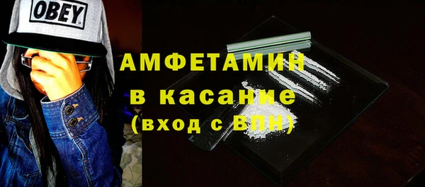 прущая мука Богданович