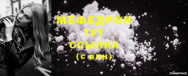 прущая мука Богданович