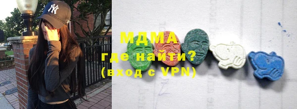 прущая мука Богданович