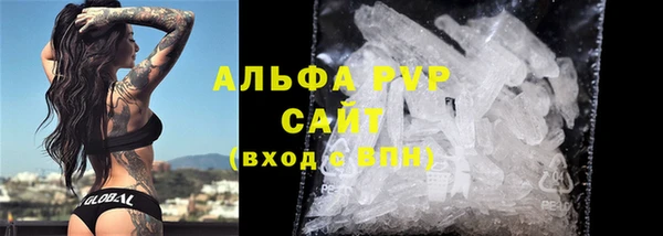 меф Снежинск