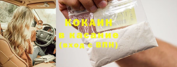 прущая мука Богданович