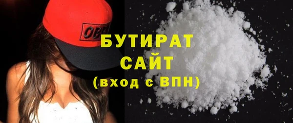прущая мука Богданович