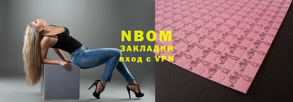 прущая мука Богданович