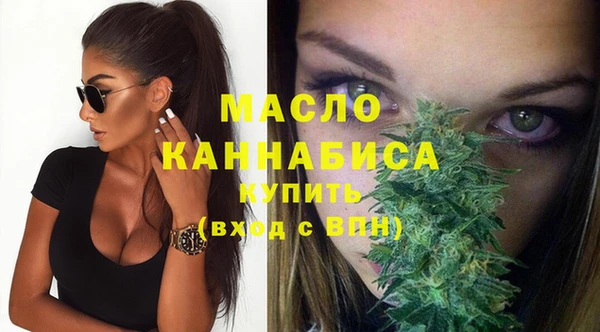 прущая мука Богданович