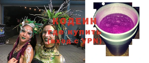 прущая мука Богданович