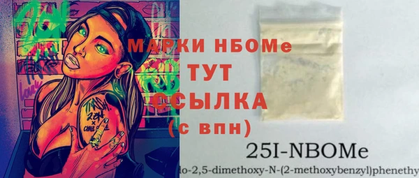 прущая мука Богданович